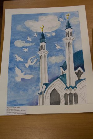 Мечеть кул-Шариф в Казани рисунок детский