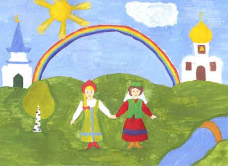 Рисунок на тему моя Республика Татарстан