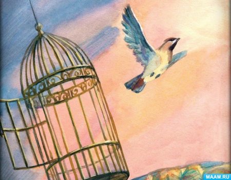 Пушкин птичка