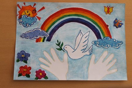 Рисунок на тему Дружба народов