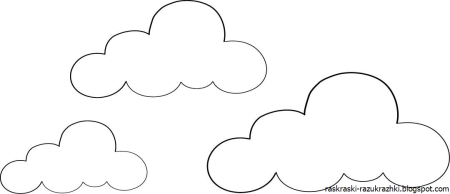 Облако раскраска