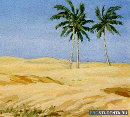 Комикс три пальмы Лермонтов