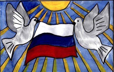 Рисунок на тему Россия