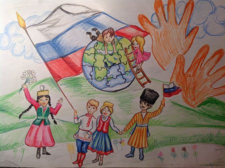 Рисунок на патриотическую тему