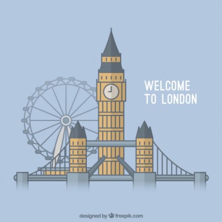 Брошюра Лондон