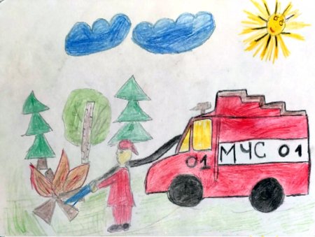 Рисунки по гражданской обороне для детей