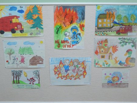 ЧС глазами детей