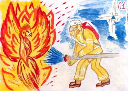 Рисунок на конкурс Гражданская оборона