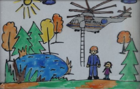 Гражданская оборона глазами детей