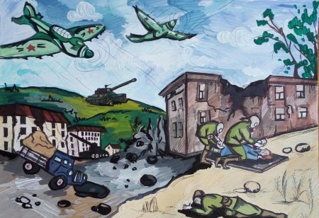 Плакат на тему МЧС