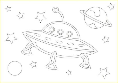 Летающие тарелки и пришельцы из космоса» (и.а.Лыкова.с.184)