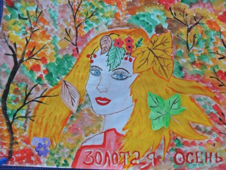 Золотая осень детские рисунки