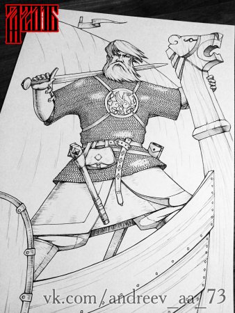 Варяг рисунок