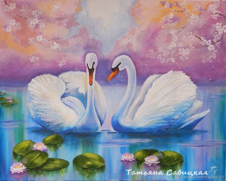 Картина Лебединая верность