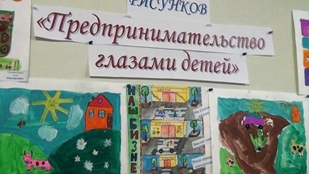 Профессия родителей рисунок