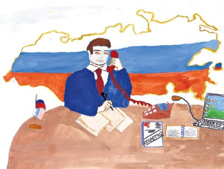 Сельское хозяйство глазами детей