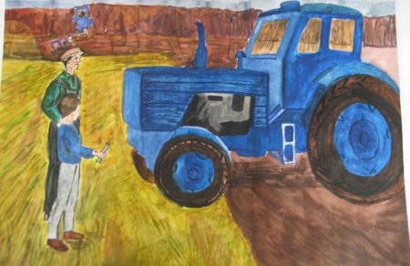 Рисунок на тему профессия