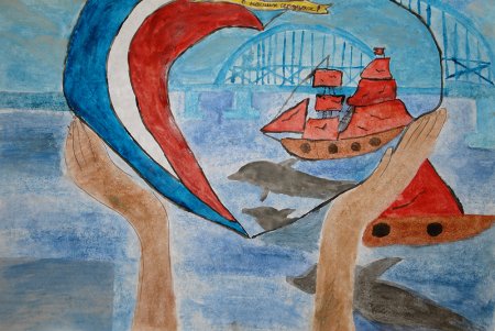 Рисунок на тему Крым