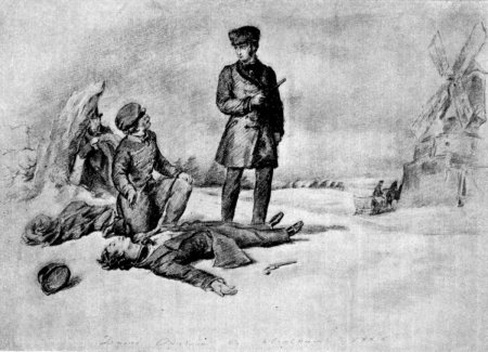 Капитанская дочка обложка книги нарисовать