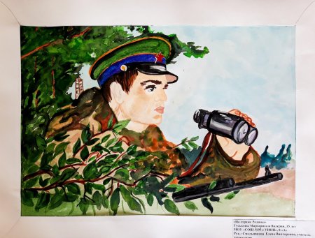 Рисунок на тему защитники Отечества