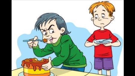 Жадный ребенок рисунок