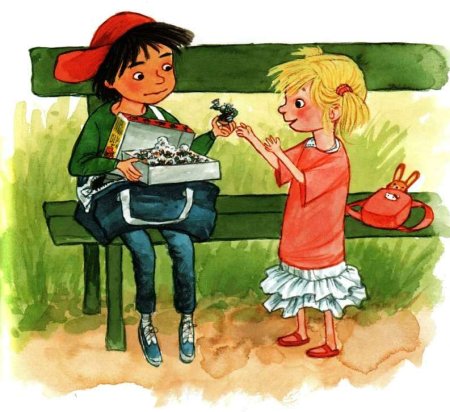 Щедрый мальчик