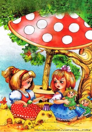 Проблемные ситуации для дошкольников