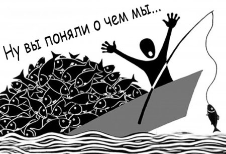 Алчность карикатура