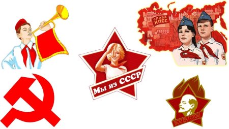 19 Мая 1922 года 2-я Всероссийская конференция Комсомола