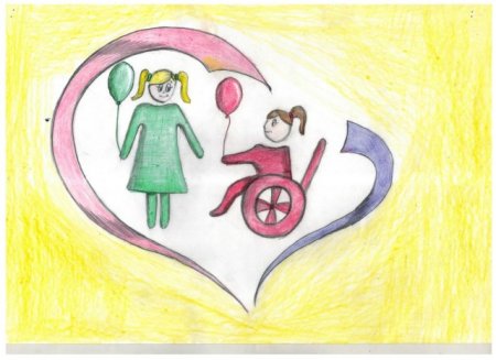 Рисунок на тему день инвалида