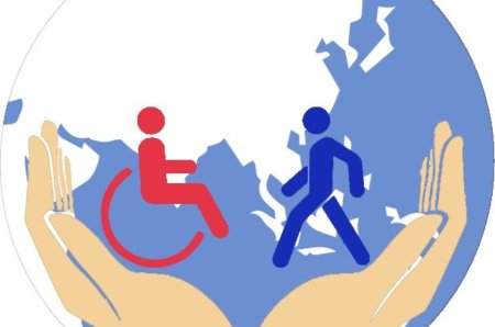 Эмблема инвалидов