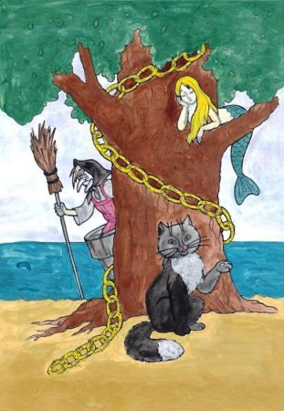 Рисование на тему Пушкина