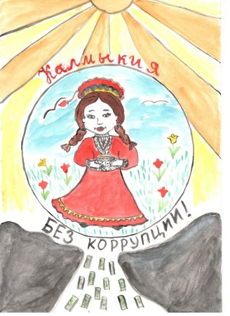 Калмыкия рисунки