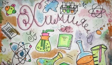Иллюстрации по химии