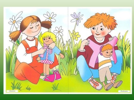 Антонимы картинки