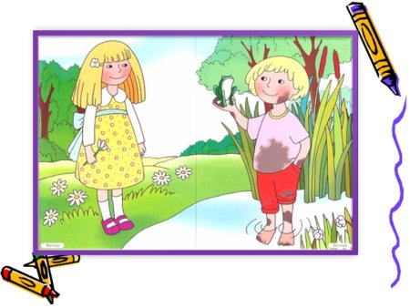 Антонимы иллюстрации