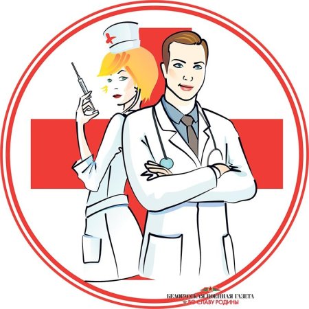 Рисовать доктора