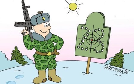 Карикатура на стрельбу