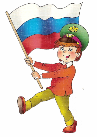 Рисунок на тему патриотическое воспитание