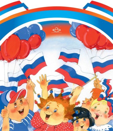 Нравственно-патриотическое воспитание дошкольников