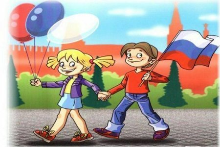 Лэпбук по патриотическому воспитанию в детском саду