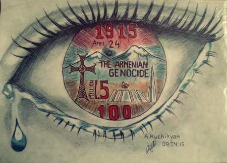 Геноцид армян рисунки