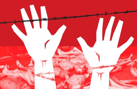 Холокост плакат