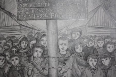 Декада памяти жертв Холокоста