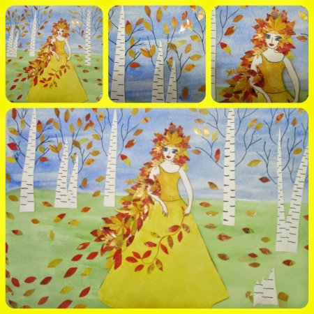 Аппликация Золотая осень