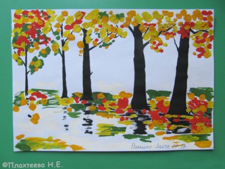 Аппликация краски осени