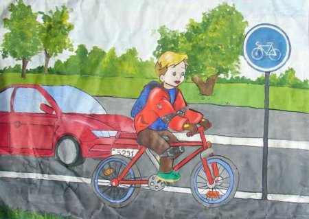 Безопасность дорожного движения велосипедистов рисунки детские