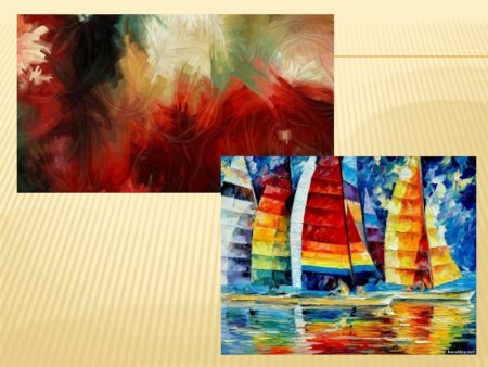 Композиция ритм пятен