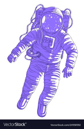 Фиолетовый скафандр