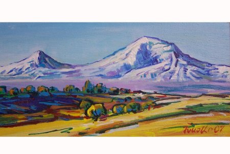 Арарат с орлом